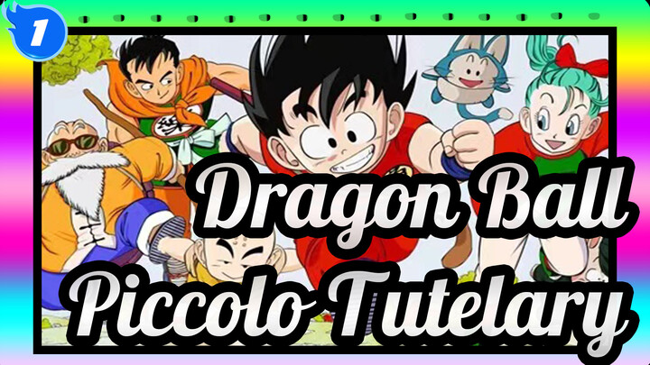 Dragon Ball|[MAD]Piccolo*Tutelary_1