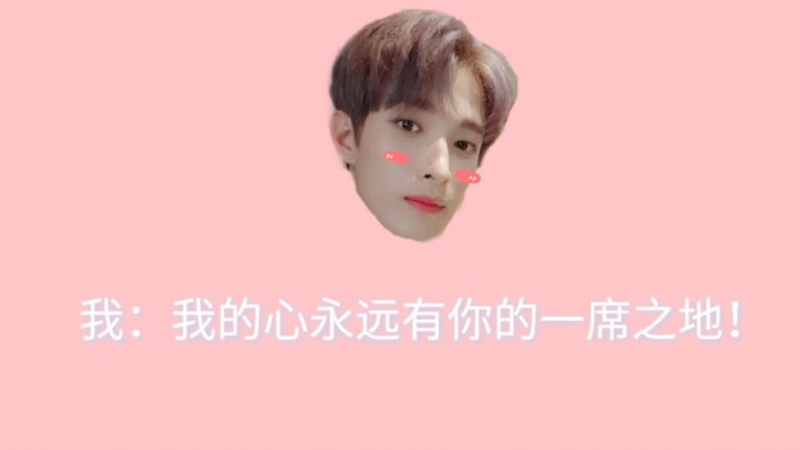 【SEVENTEEN】Aura pacar DK yang selalu hadir dengan cara yang sangat halus | Seokmin, lihatlah aku, ak