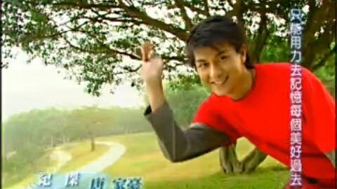 ssnow angel ep1