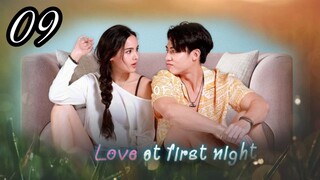 (09) Love at First Night [Tagalog Dubbed]