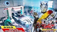 MISI RAHASIA DRIVE- Alur Cerita Hyper DVD Kamen Rider Drive Type High Speed