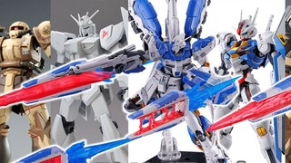 [Informasi Lem] 15/4~21 Informasi Lem Baru, Delta Claws yang kecokelatan, dan merek bersama Golden A