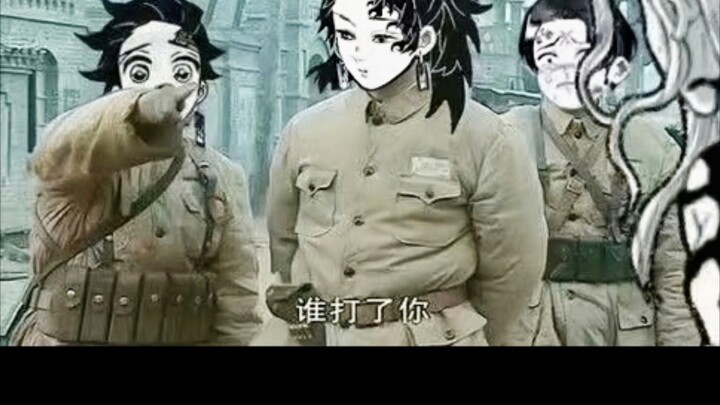 [Kimetsu no Yaiba] Meme Lucu Edisi 2~