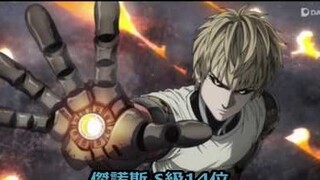 [One-Punch Man] Cấp C đến cấp S tất cả các bảng xếp hạng anh hùng