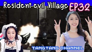 Resident Evil Village | EP32