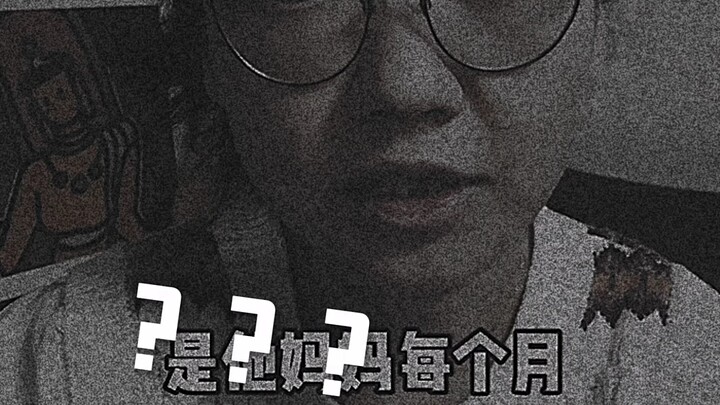 【小C祖】更新了一条视频，快来围观！
