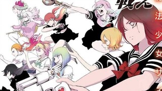 Mahou Shoujo Site|Eps 2 Sub Indo