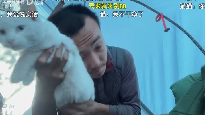 The instructor and the cat, 🐱: “Ah, Minos!”