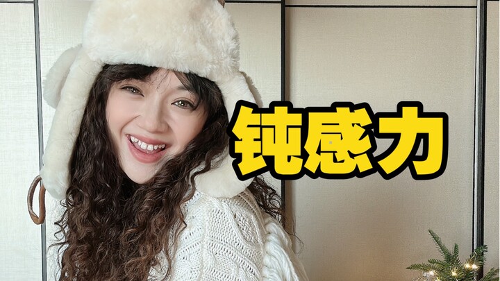 钝感不是笨，而是顶级的处世智慧！