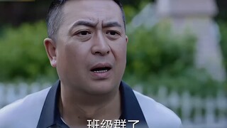 爸爸式带娃儿果然不靠谱