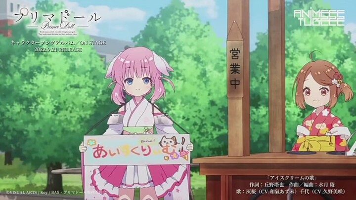 this song will melt you heart like ice cream .adopted from heikam #heikam edit