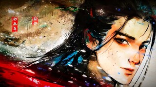 Sword of Coming season 1 episode 1 sub indo