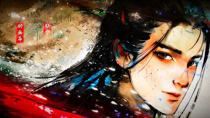 Sword of Coming season 1 episode 1 sub indo