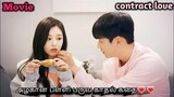 The most popular student asked geeky guy to her fake boyfriend,but in the end? Korean drama in tamil