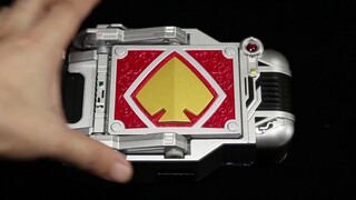 Is this the hastily developed knight system? (Doghead) Kamen Rider Blade CSM belt compared to the on