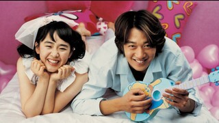 My Little Bride 2004  Korean movie | Eng Sub |