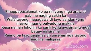 FLOW G - LAYA ft. SKUSTA CLEE (Lyrics Video) #newsong2025