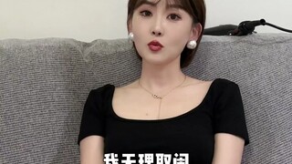 颜落这小嘴儿真馋...