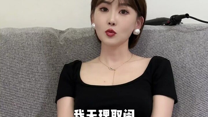颜落这小嘴儿真馋...