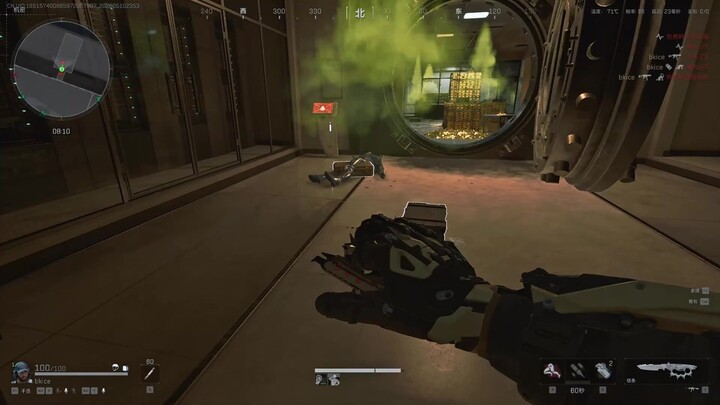 Fell into the trap! Ahh!