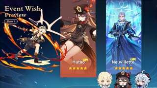FINALLY! 3rd ANNIVERSARY REWARDS and 4.1 Banners - Genshin Impact