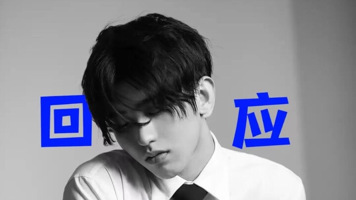 [Just chatting] Cai Xukun’s comment section is really something!