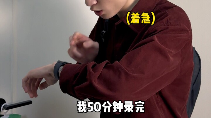 “หนุ่มออฟฟิศ” คนนี้พูดแล้วมีของจริงไหม?