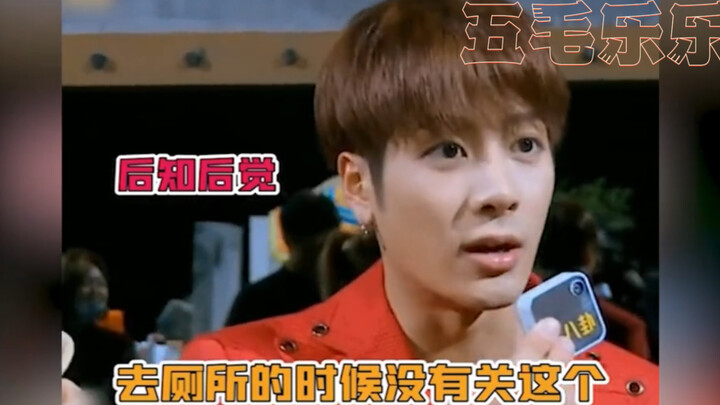 Jackson Wang’s hilarious variety show moments: mind-blowing multitasking that has everyone cracking 