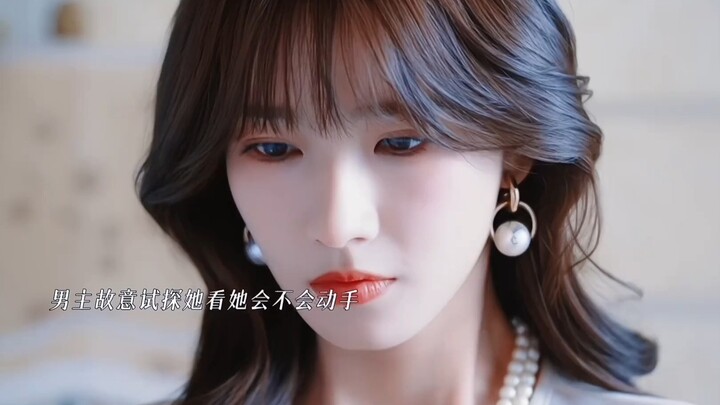 รู้ดีว่าเธอรักแต่เงินทองไม่เคยรักฉัน กลับชาติมาเกิดก็มิใช่เพื่อแก้แค้น หากเป็นเพื่อได้รักเธออีกสักคร