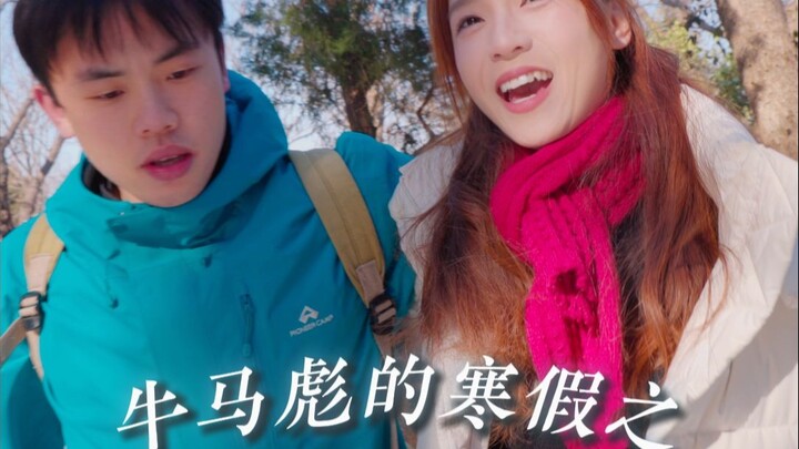 The most meaningful thing is to fulfill her wish and accompany her to see lakes, seas, mountains, an