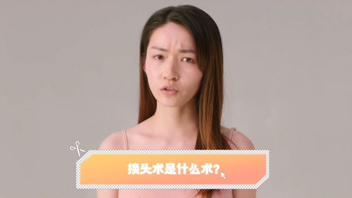 เข้าร่วมไลฟ์ตอบคำถามบนเสี่ยวหงชู ลุ้นรับเงินสดนับล้าน!