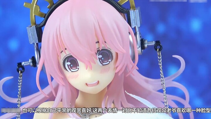 Crystal Review GSC Super Sonico Sonico Libra phiên bản Constellation Series そに子 Libra