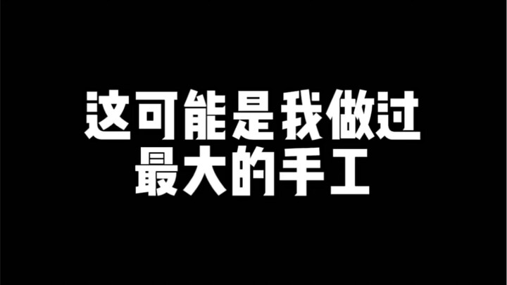 I want to give my gashapon toys a home!