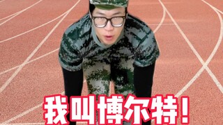 【Huang Qiangqiang】Aku ingin dengan lembut memasuki malam yang indah itu