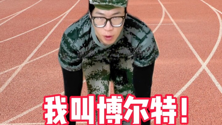 【黄强强】我要温柔的走进那个良夜