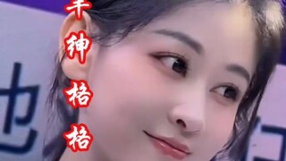 恒大民族歌舞团“十二朵金花”