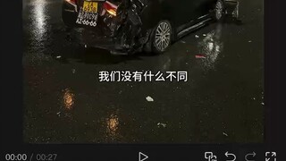 你好 八月 加油先努力优秀，再大方拥有 所谓生活，有所为 有所爱，有所期待 ᴳᵒᵒᵈ ᵐᵒʳⁿⁱⁿᵍ 🔅 早安～