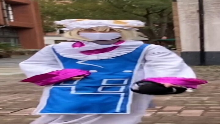 Widebody Yakumo Blue.zip