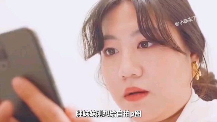 Gầy như tờ giấy.