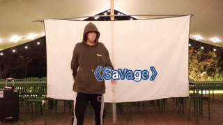 【Li Zihao】Savage cover aespa
