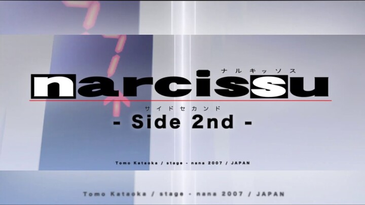 Narcissu 1st & 2nd Bahasa Indonesia Trailer