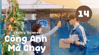 Tập 14| Lovely Runner - Cõng Anh Mà Chạy (Byeon Woo Seok & Kim Hye Yoon).