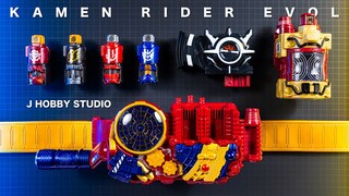 Enjoy the fun all at once! Kamen Rider Evol's latest perfect set, Evol X, fully loaded bottle [Unbox