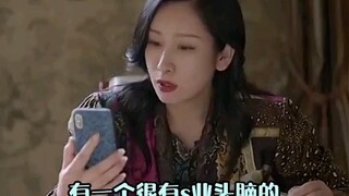 ما هي تجربة أن يكون لديك أم ذات حس تجاري قوي؟