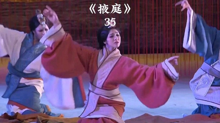 昭君在掖庭里重复冷清小心翼翼的生活