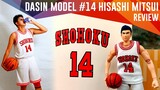 [ REVIEW ] Dasin Action Figure Model Slam Dunk スラムダンク Hisashi Mitsui 三井 寿 Shohoku High School 湘北高等学校