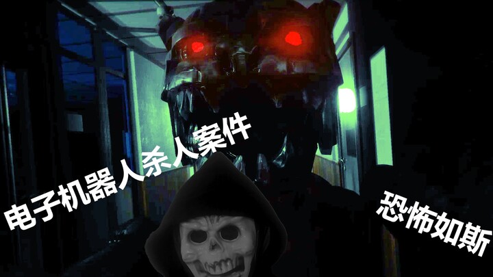 Vụ án búp bê điện tử giết người – William Afton phải thốt lên: "Chuyên nghiệp thật!"