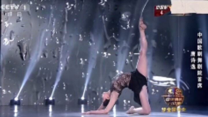 Tang Shiyi's "Past Times", her body control and explosiveness are really outstanding!