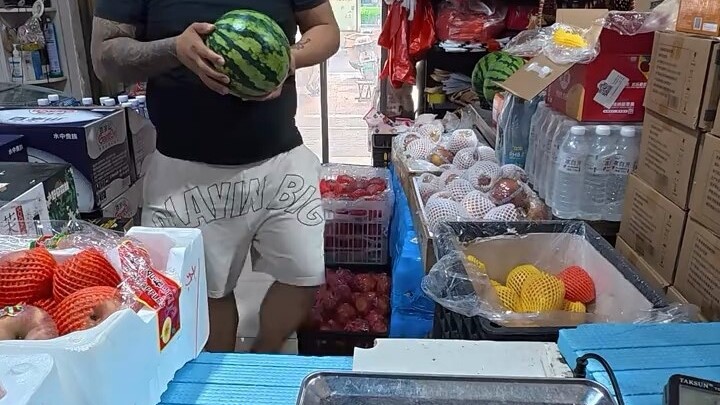 Xiaoxinsimu discovered it