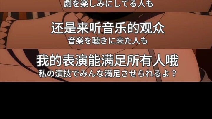 【假药/分析】《mujica》或许存在惊人反转，mortis欺骗了小睦，也欺骗了观众。关于权能与误导